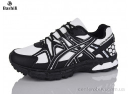 Кроссовки Башили
