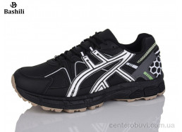 Кроссовки Башили