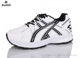 Кроссовки Башили