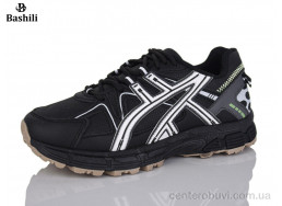 Кроссовки Башили