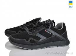 Кроссовки Lvovbaza