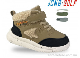 Ботинки Jong Golf