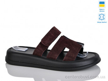Шлепки Sali