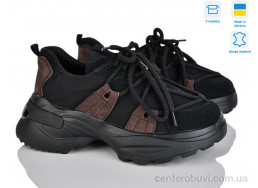 Кроссовки Мрія