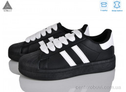 Кроссовки STILLI Group