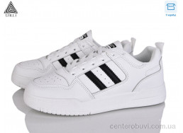 Кроссовки STILLI Group