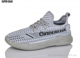 Кроссовки Super Gear