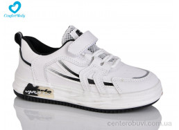 Кроссовки Comfort-baby