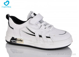 Кроссовки Comfort-baby