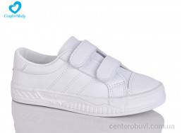 Кроссовки Comfort-baby