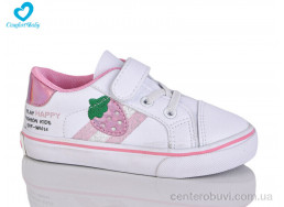 Кроссовки Comfort-baby