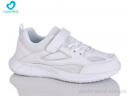 Кроссовки Comfort-baby