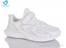 Кроссовки Comfort-baby