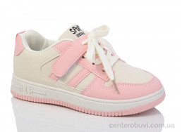 Кроссовки Xifa kids
