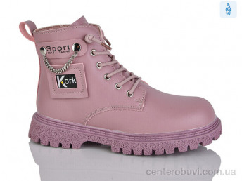 Ботинки Xifa kids