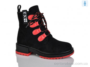 Ботинки Xifa kids