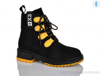 Ботинки Xifa kids
