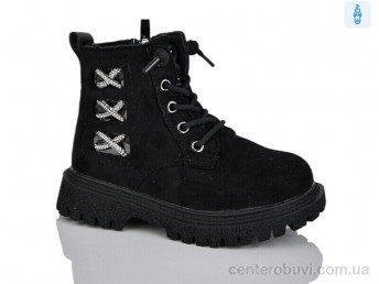 Ботинки Xifa kids
