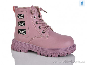 Ботинки Xifa kids