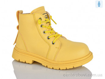 Ботинки Xifa kids