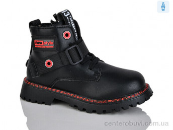 Ботинки Xifa kids