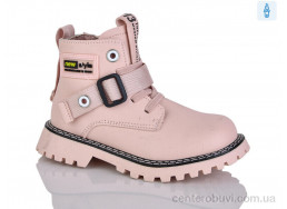 Ботинки Xifa kids