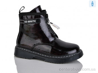 Ботинки Xifa kids