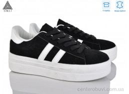 Кроссовки STILLI Group