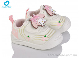 Кроссовки Comfort-baby
