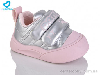 Кроссовки Comfort-baby