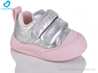 Кроссовки Comfort-baby