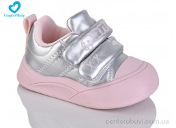 Кроссовки Comfort-baby