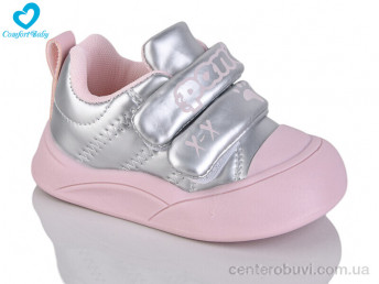 Кроссовки Comfort-baby