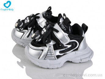 Кроссовки Comfort-baby