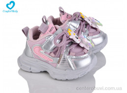 Кроссовки Comfort-baby