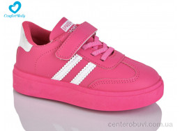 Кроссовки Comfort-baby