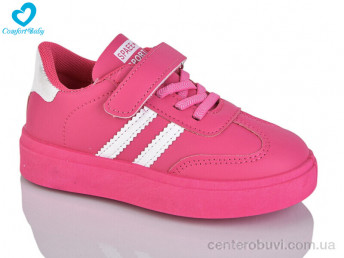 Кроссовки Comfort-baby