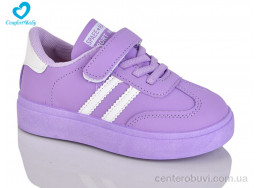 Кроссовки Comfort-baby