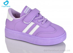 Кроссовки Comfort-baby