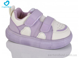 Кроссовки Comfort-baby