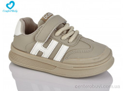 Кроссовки Comfort-baby