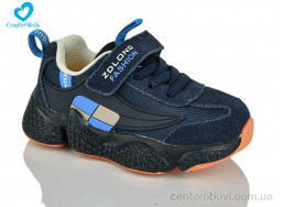 Кроссовки Comfort-baby