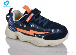 Кроссовки Comfort-baby