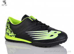 Футбольная обувь Red Sun