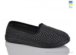 Тапки Lot Shoes