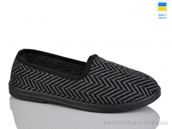 Тапки Lot Shoes