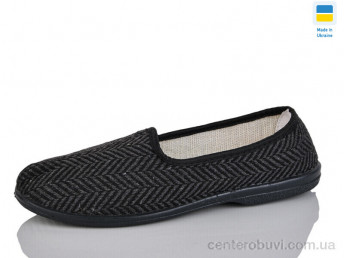 Тапки Lot Shoes