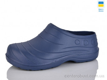Галоши Lot Shoes
