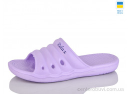 Шлепки Lot Shoes