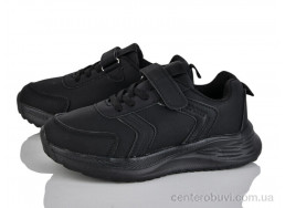 Кроссовки LQD